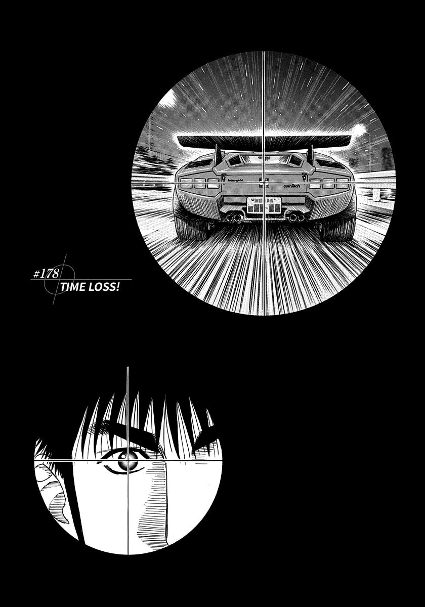 Countach Chapter 178 page 1 - 