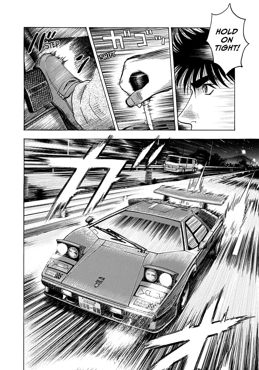 Countach Chapter 178 page 11 - 