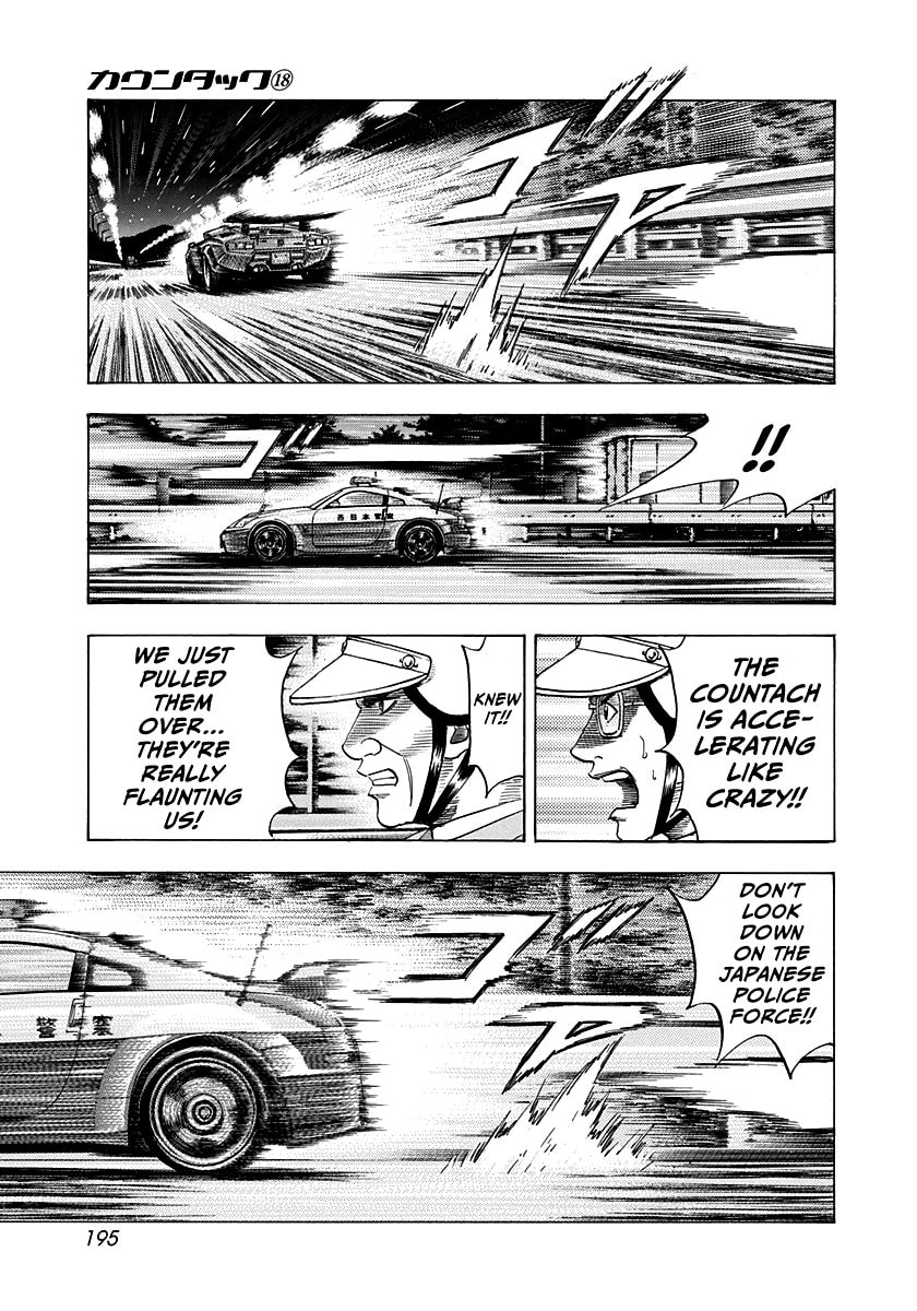 Countach Chapter 178 page 12 - 