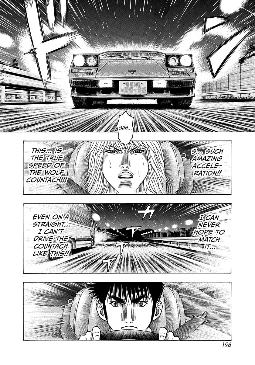 Countach Chapter 178 page 13 - 