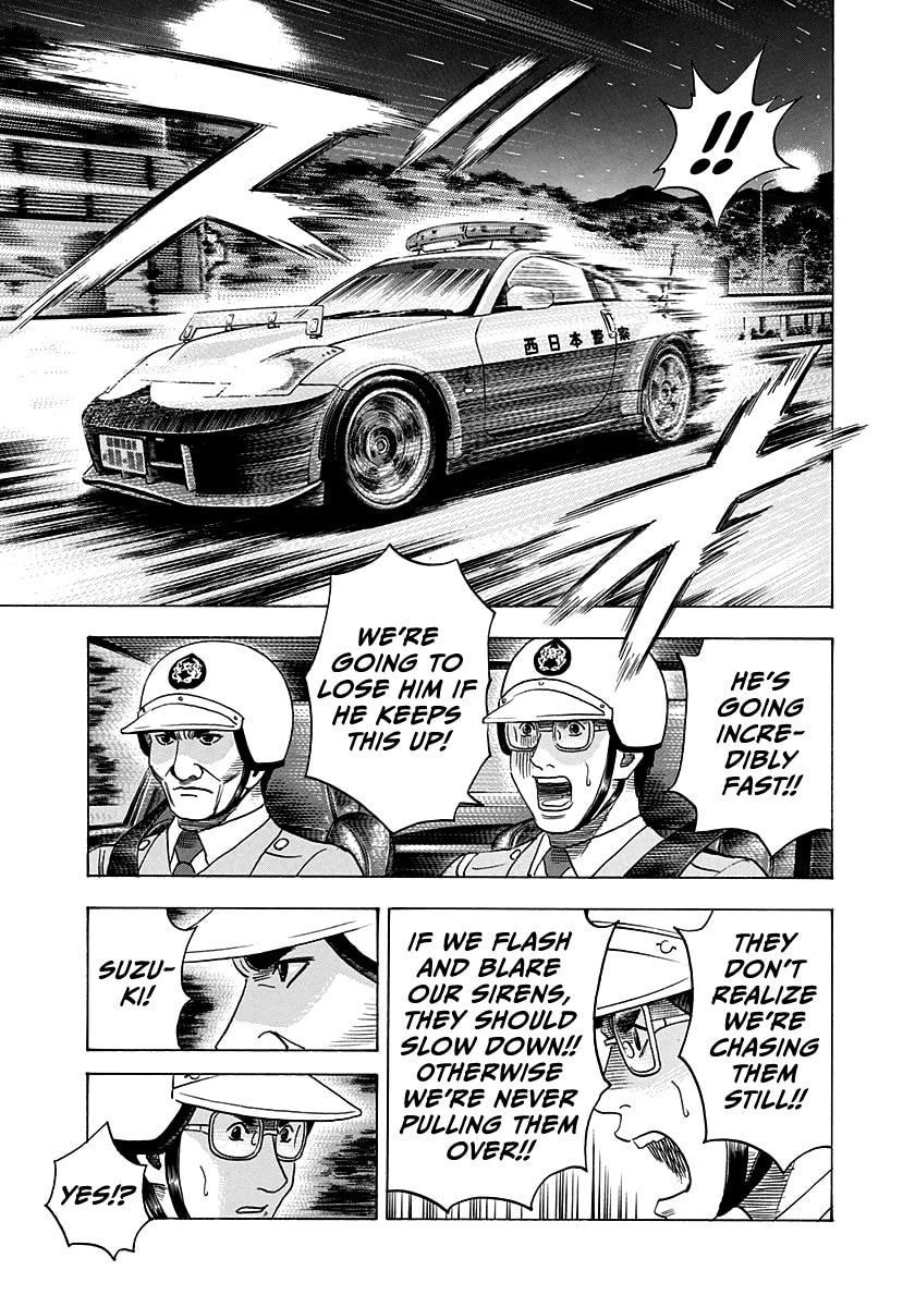 Countach Chapter 178 page 14 - 
