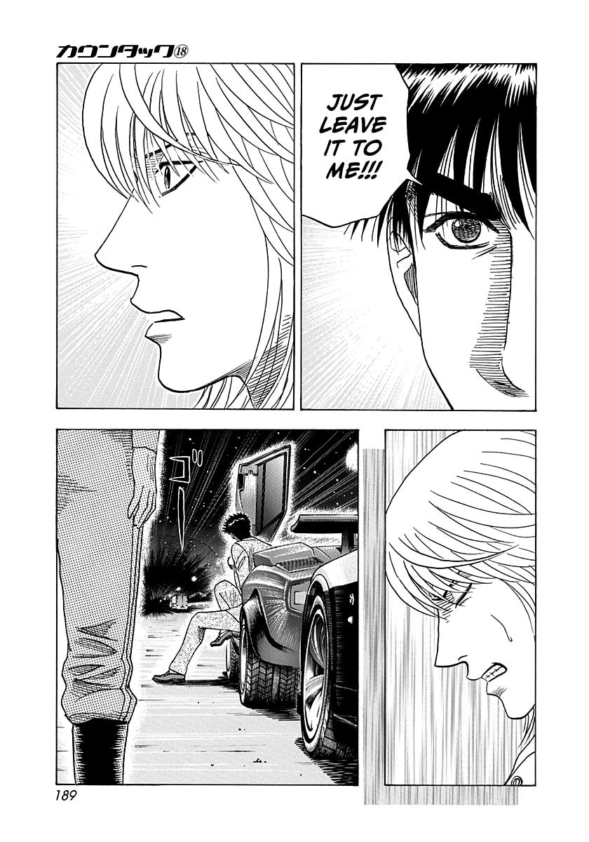 Countach Chapter 178 page 7 - 