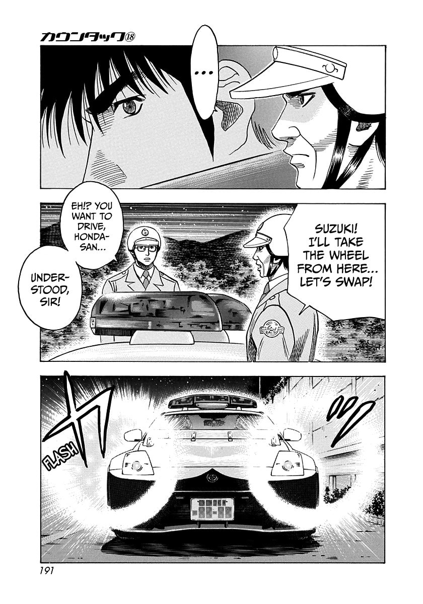 Countach Chapter 178 page 9 - 