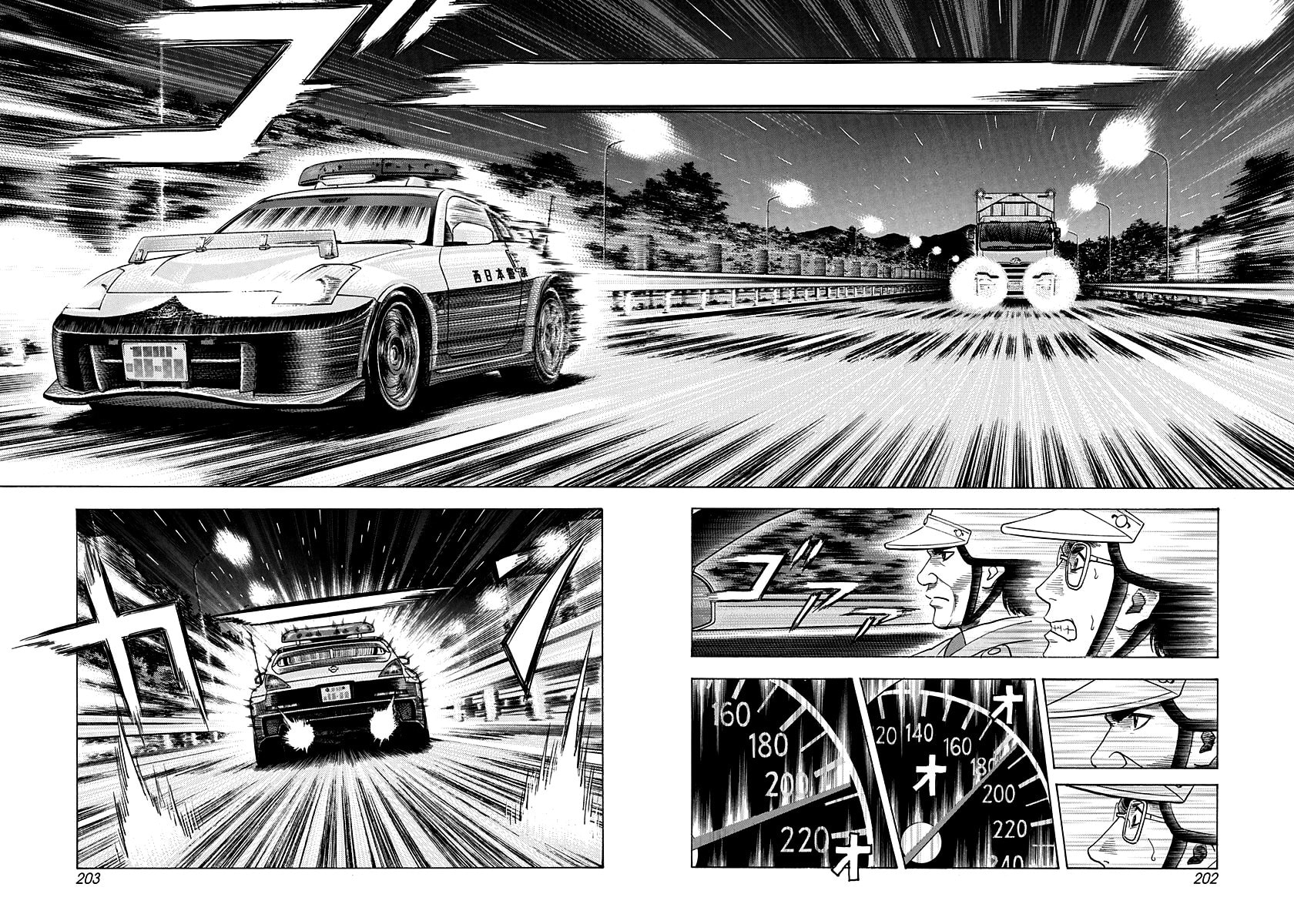Countach Chapter 179 page 2 - 