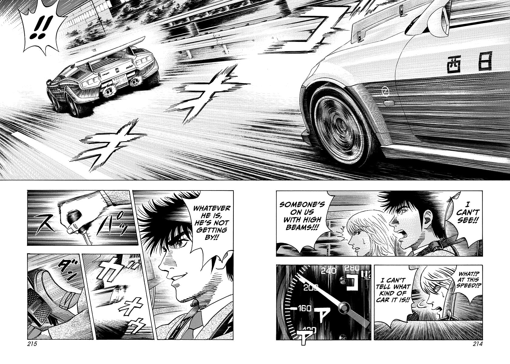 Countach Chapter 179 page 11 - 