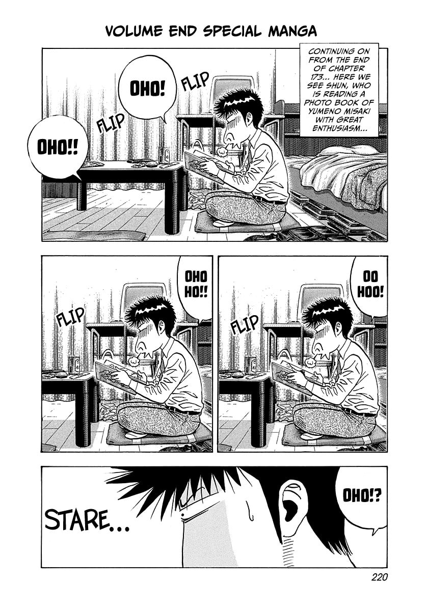 Countach Chapter 179 page 14 - 