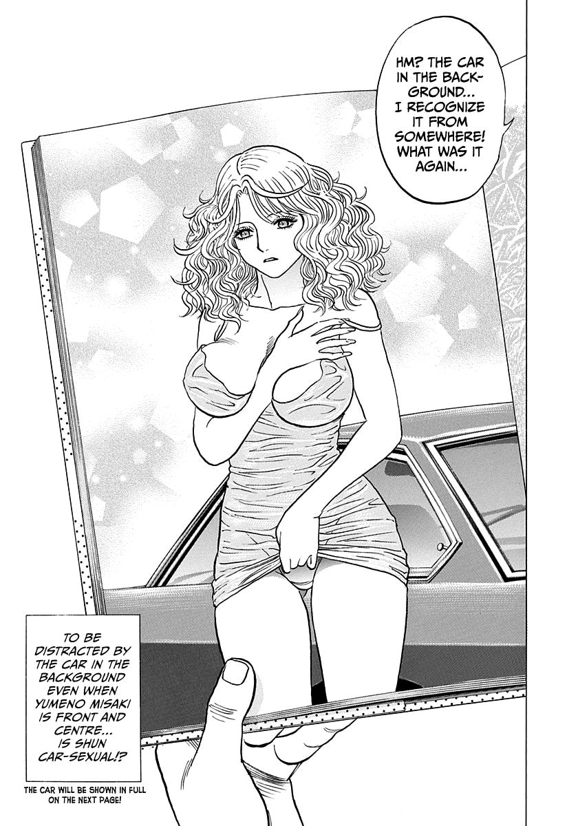Countach Chapter 179 page 15 - 