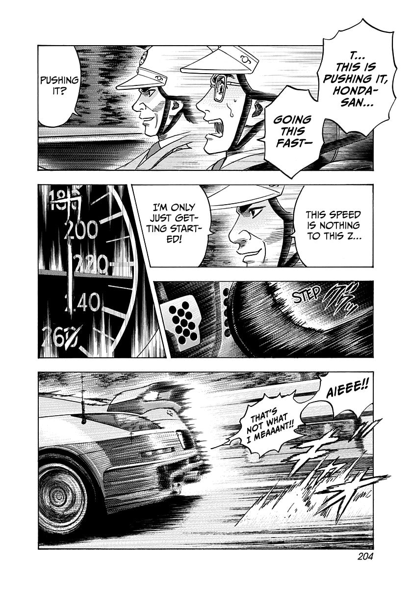 Countach Chapter 179 page 3 - 