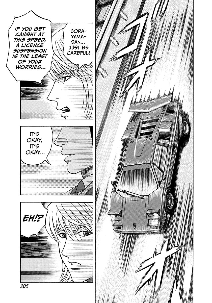 Countach Chapter 179 page 4 - 