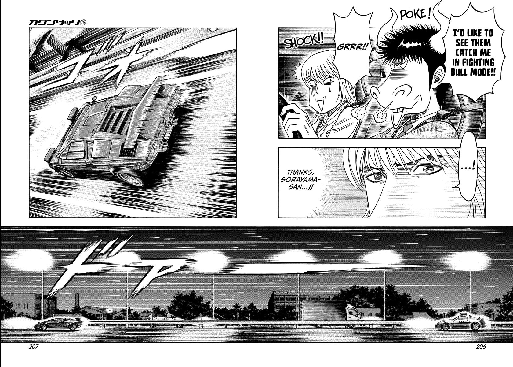 Countach Chapter 179 page 5 - 