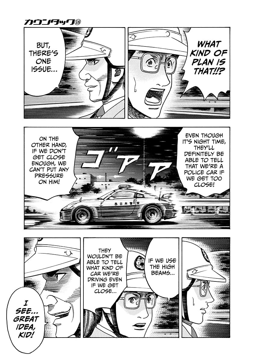 Countach Chapter 179 page 7 - 