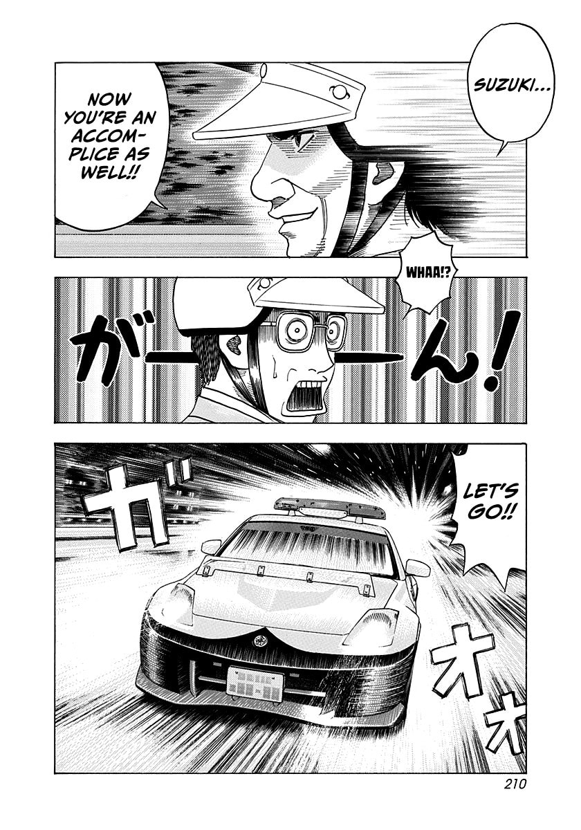 Countach Chapter 179 page 8 - 