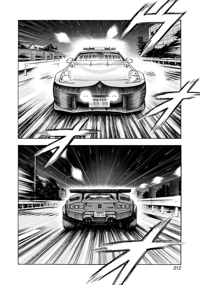 Countach Chapter 180 page 11 - 