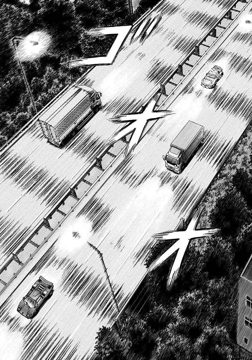 Countach Chapter 180 page 12 - 