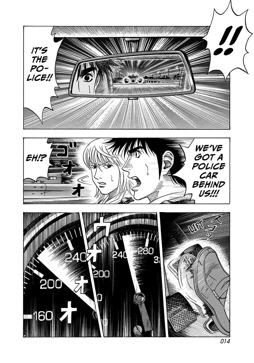 Countach Chapter 180 page 13 - 
