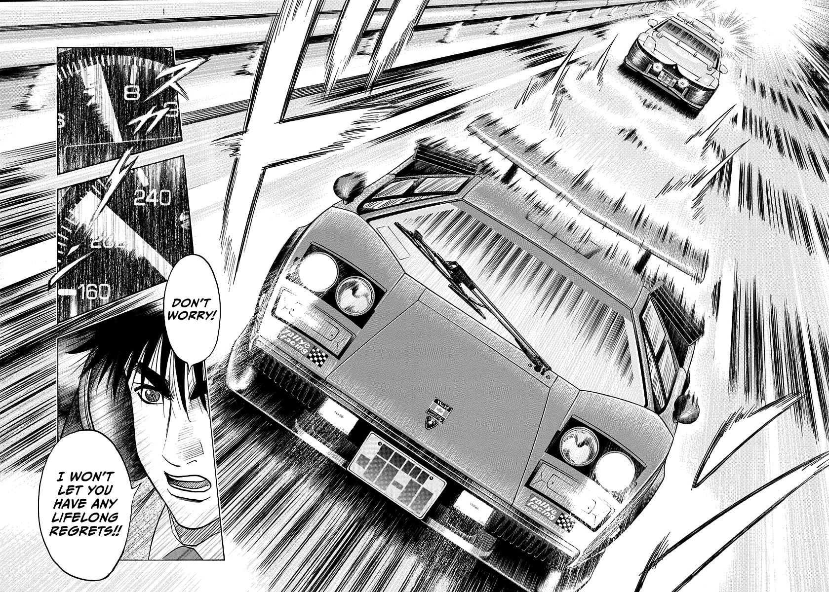 Countach Chapter 180 page 17 - 