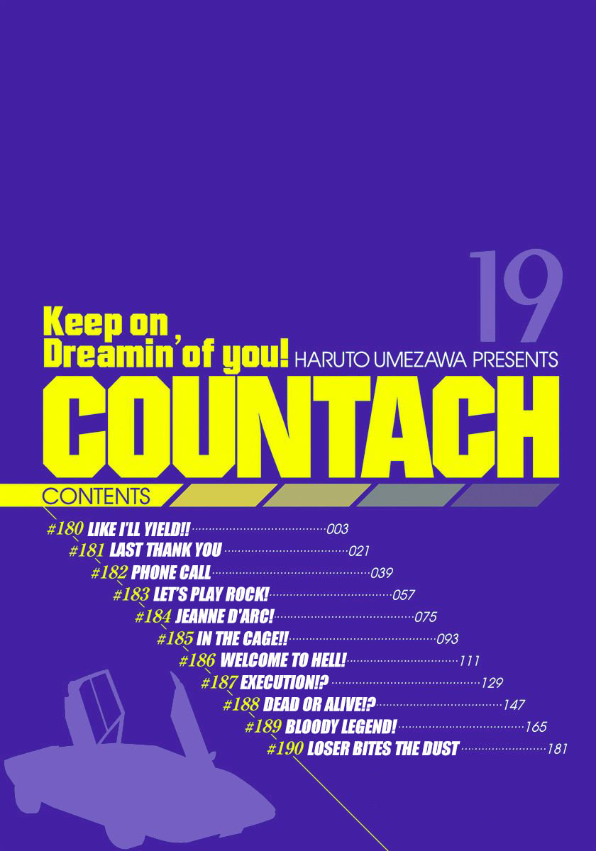 Countach Chapter 180 page 3 - 