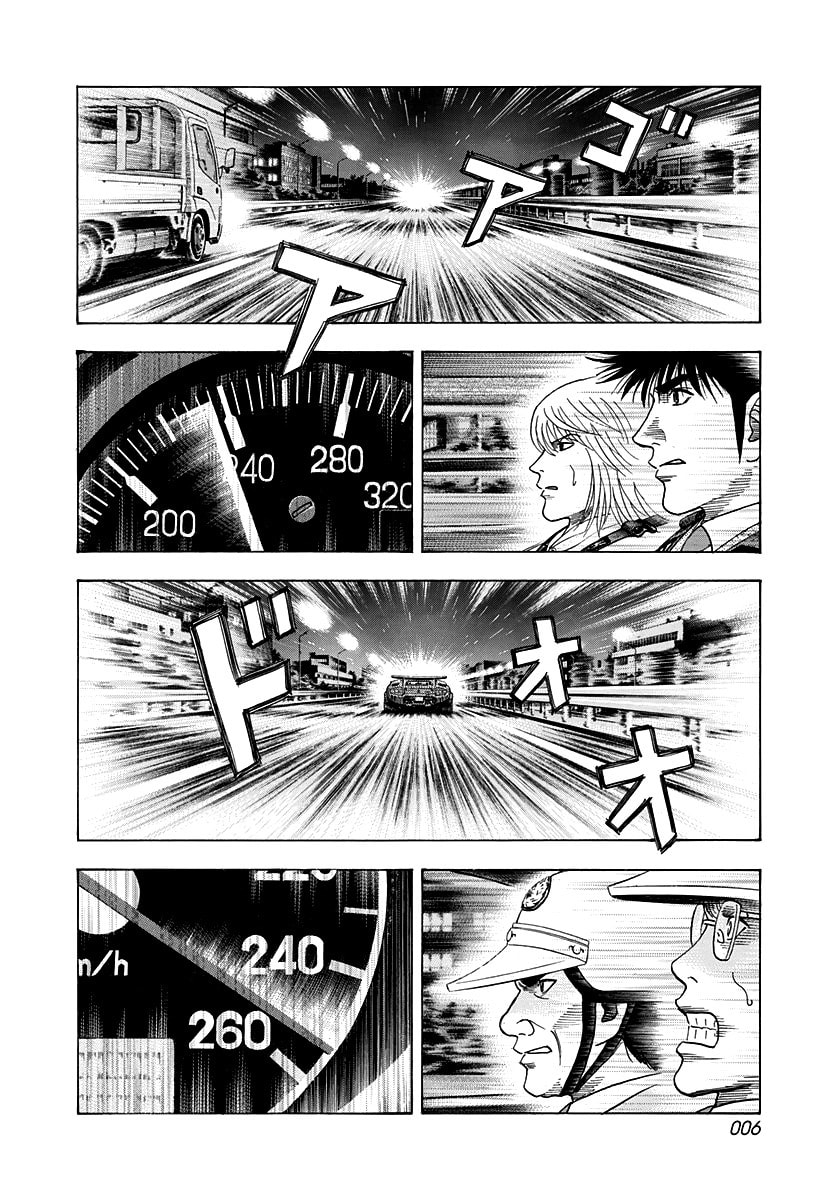 Countach Chapter 180 page 6 - 