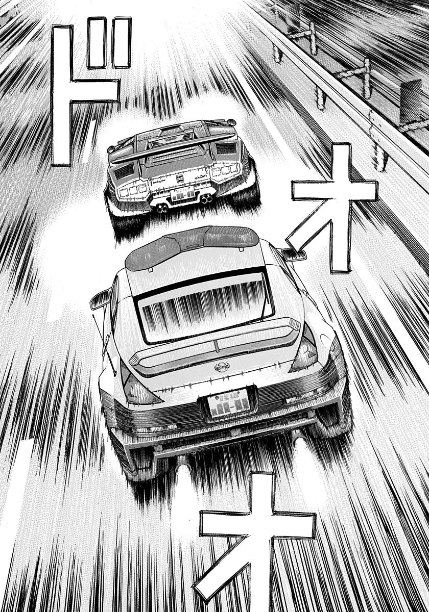 Countach Chapter 180 page 7 - 
