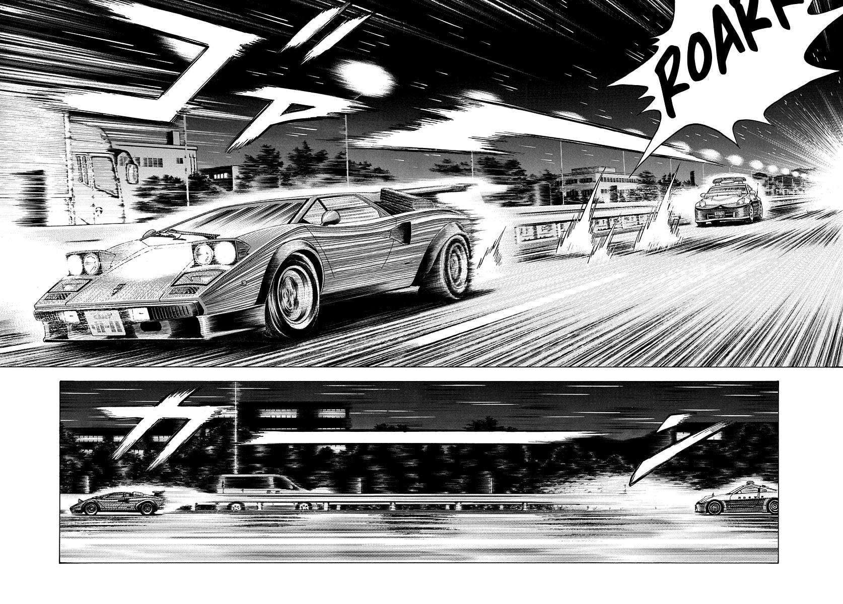 Countach Chapter 180 page 8 - 