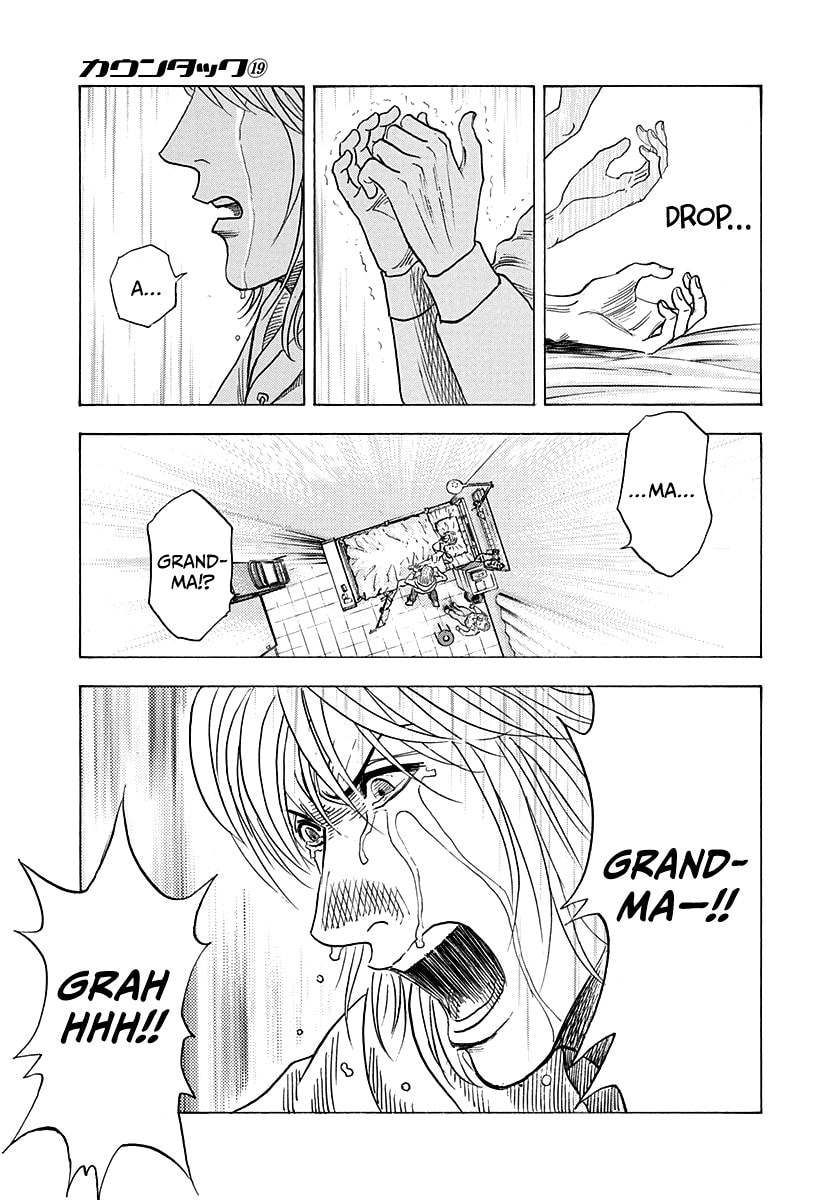 Countach Chapter 181 page 13 - 