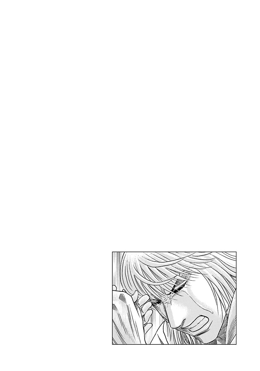 Countach Chapter 181 page 16 - 