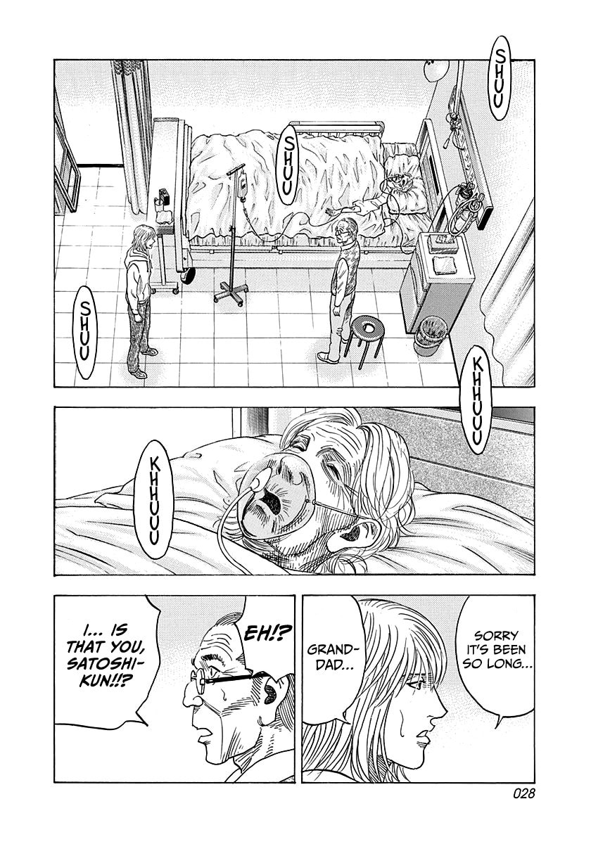 Countach Chapter 181 page 6 - 