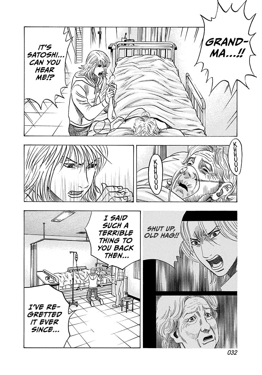 Countach Chapter 181 page 10 - 