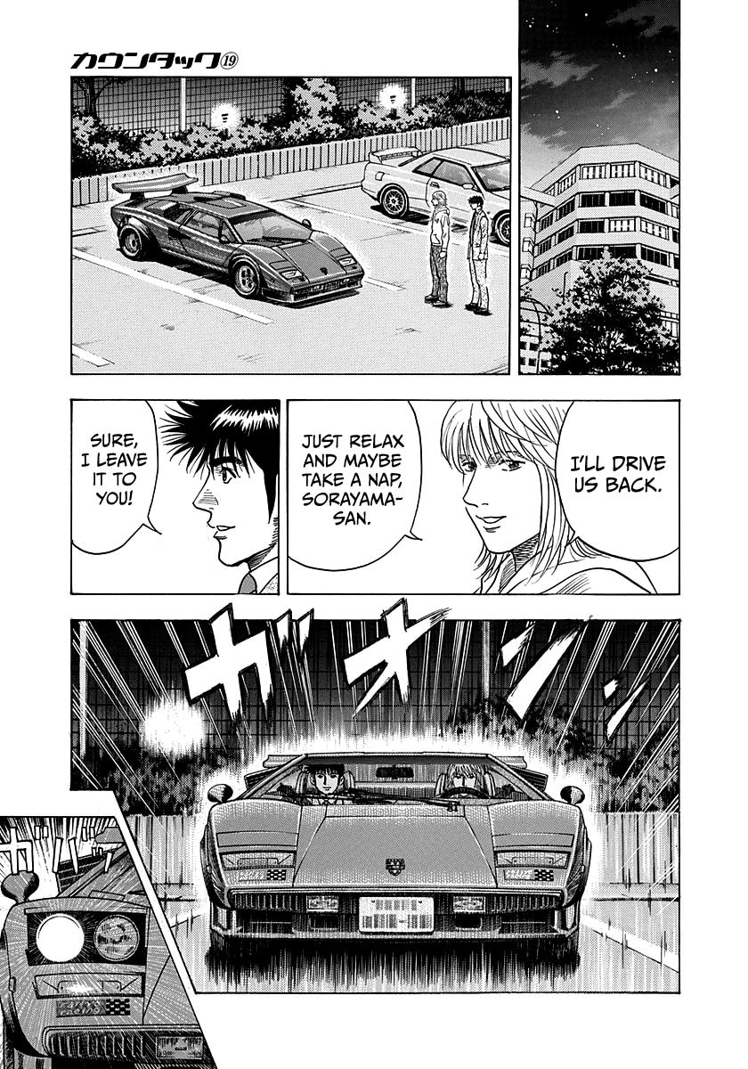 Countach Chapter 182 page 11 - 
