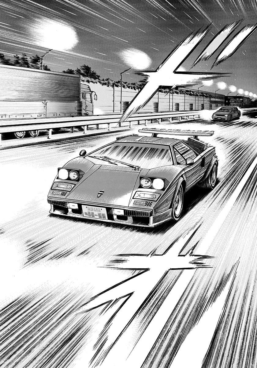 Countach Chapter 182 page 12 - 