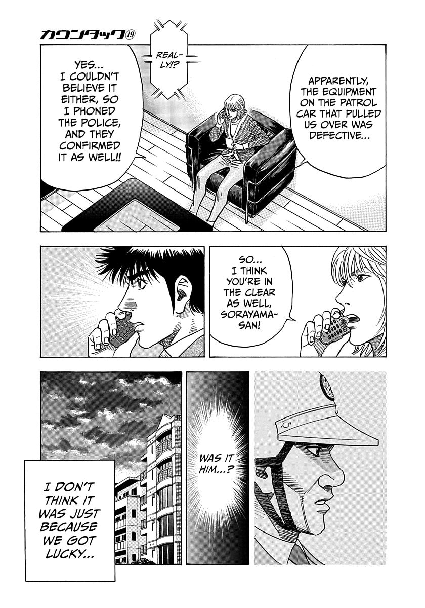 Countach Chapter 182 page 15 - 