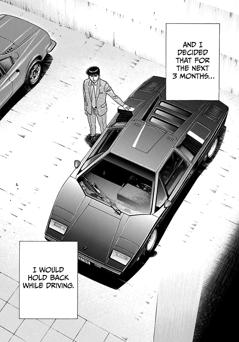 Countach Chapter 182 page 16 - 