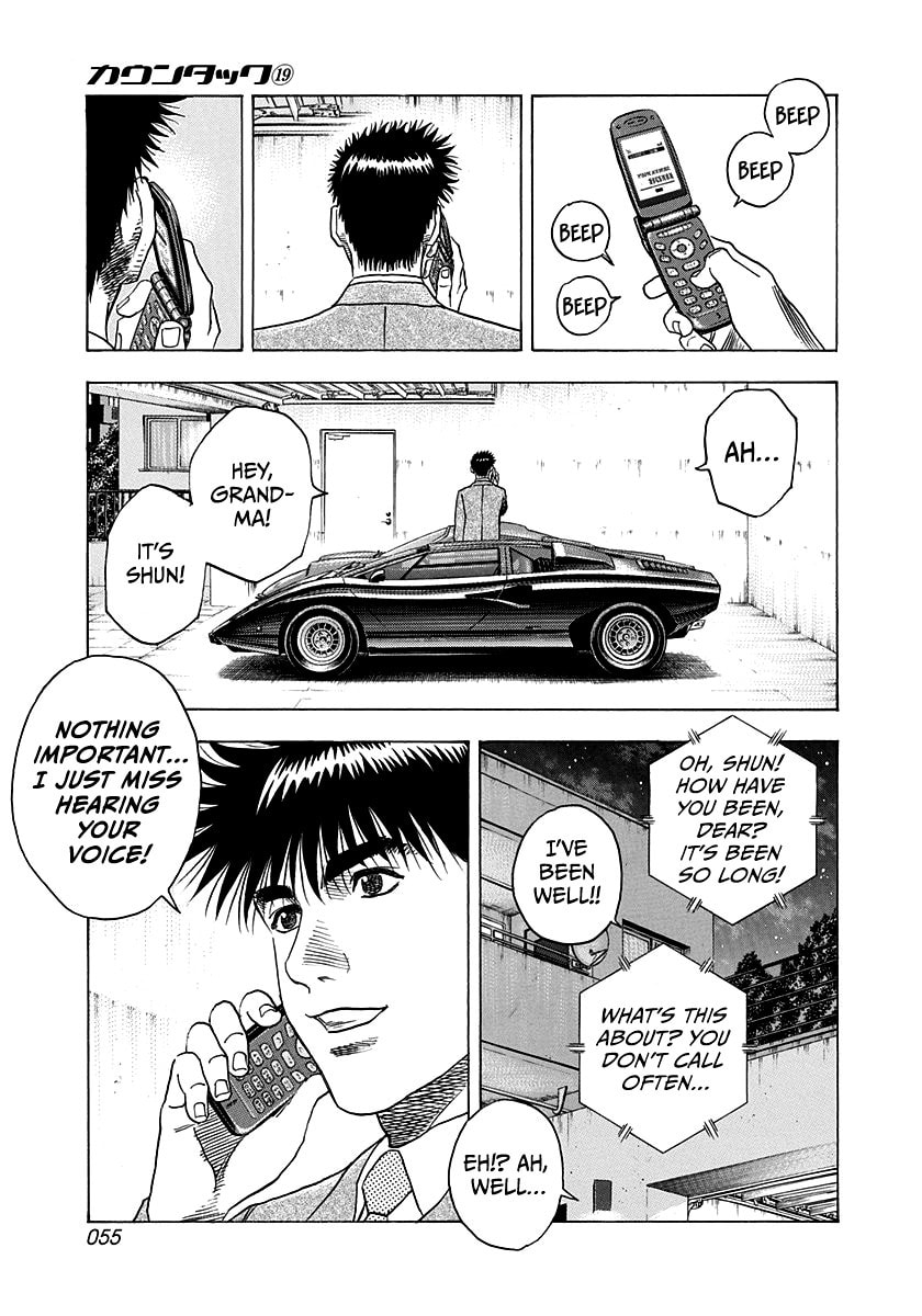 Countach Chapter 182 page 17 - 