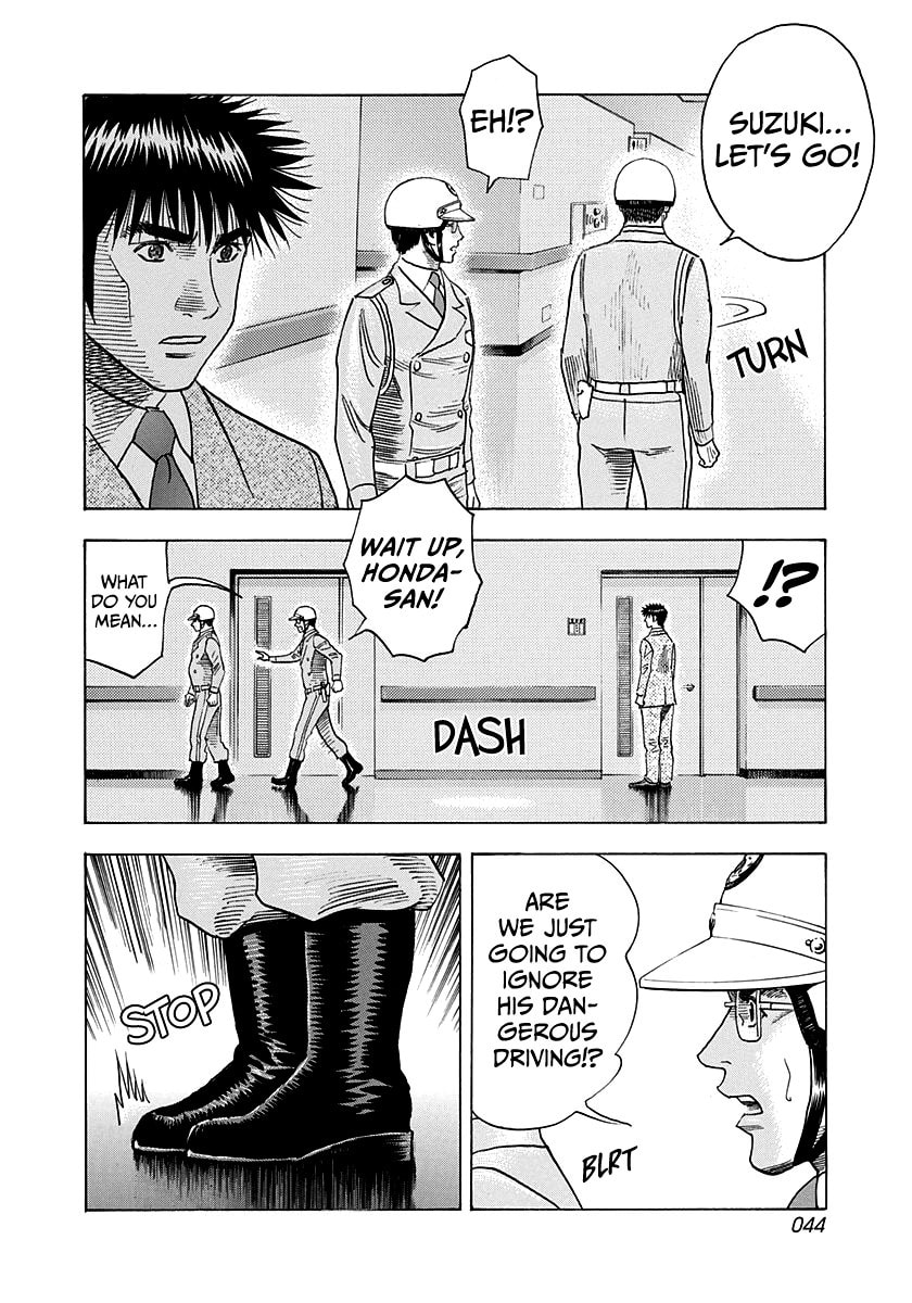 Countach Chapter 182 page 6 - 