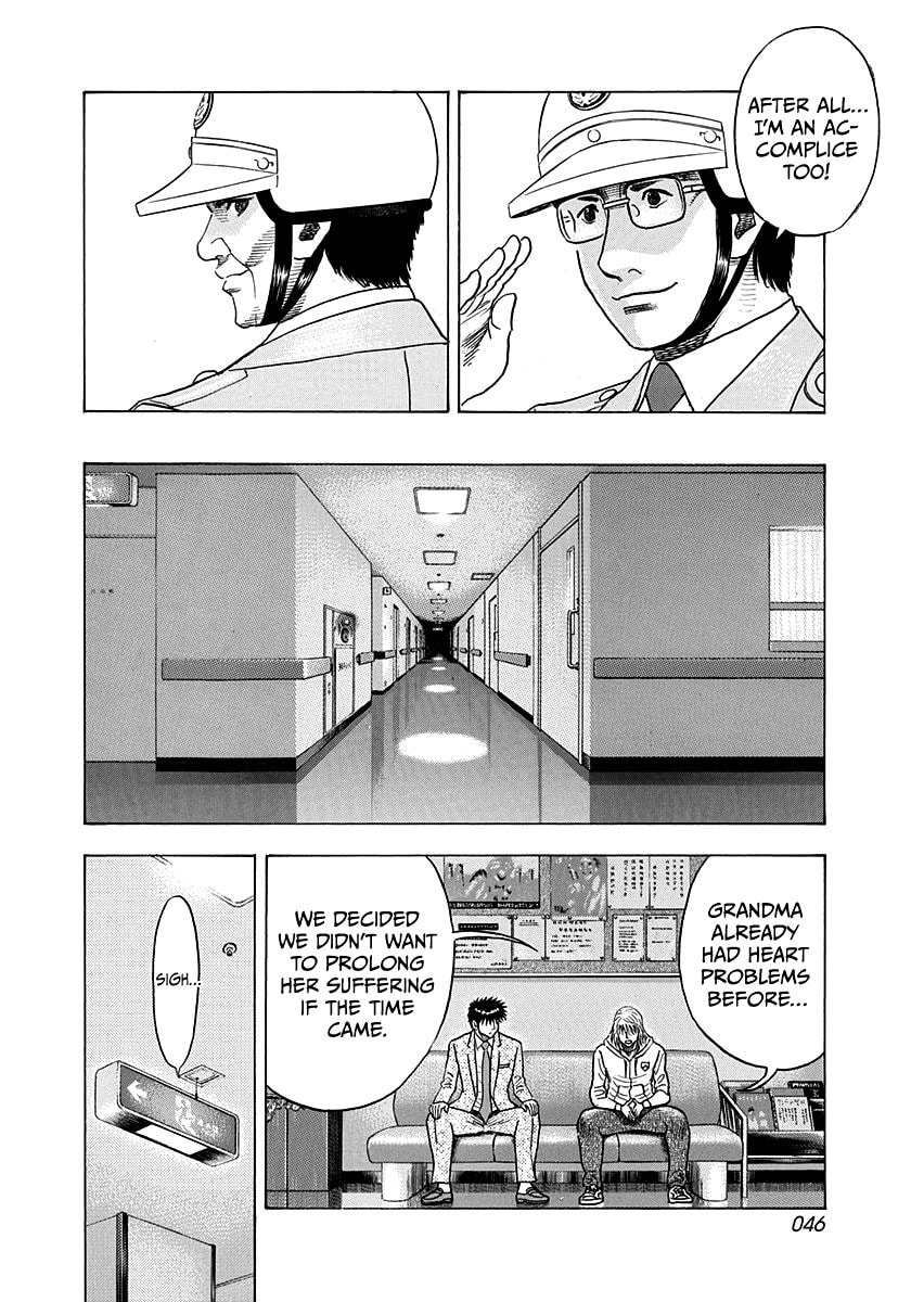Countach Chapter 182 page 8 - 
