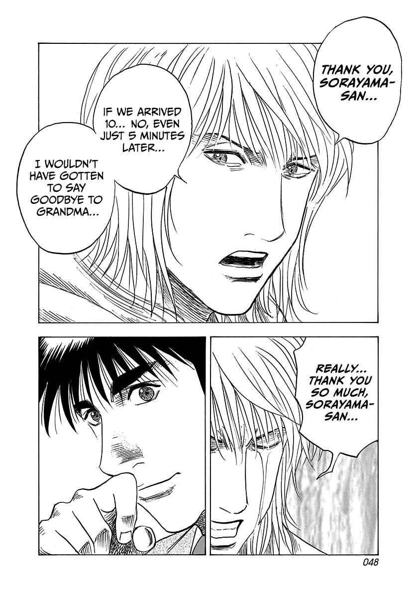 Countach Chapter 182 page 10 - 