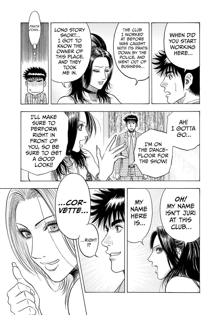 Countach Chapter 183 page 12 - 