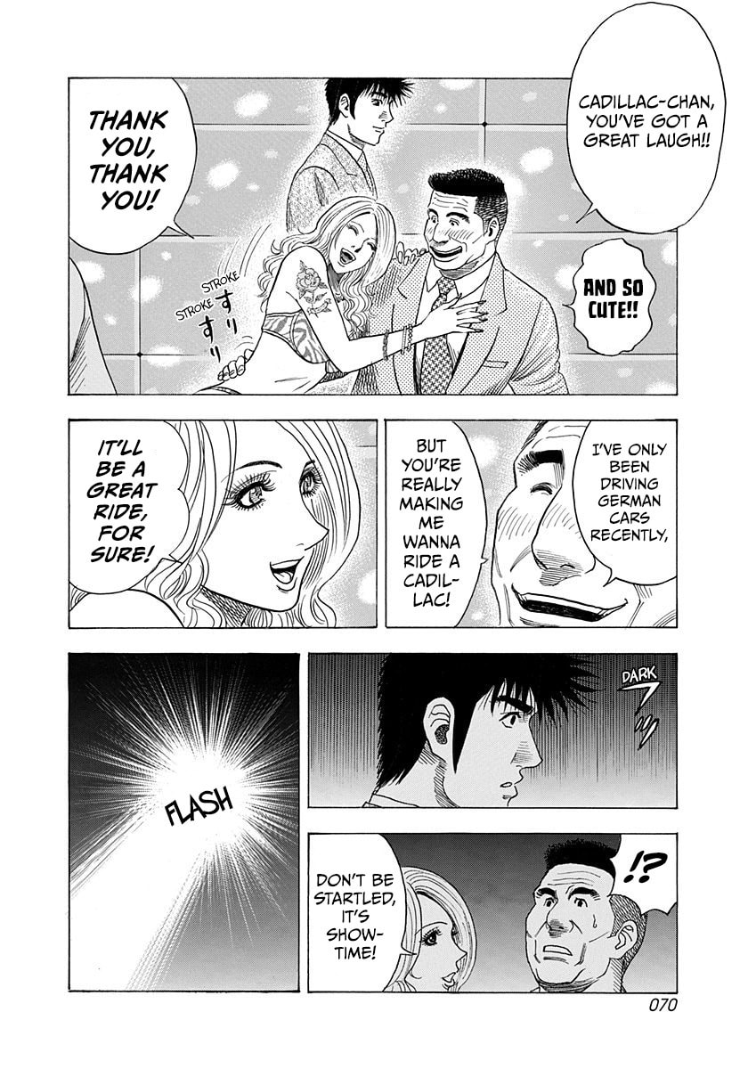 Countach Chapter 183 page 13 - 