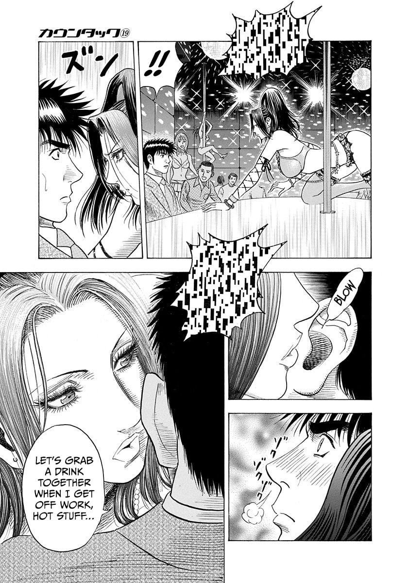 Countach Chapter 183 page 16 - 