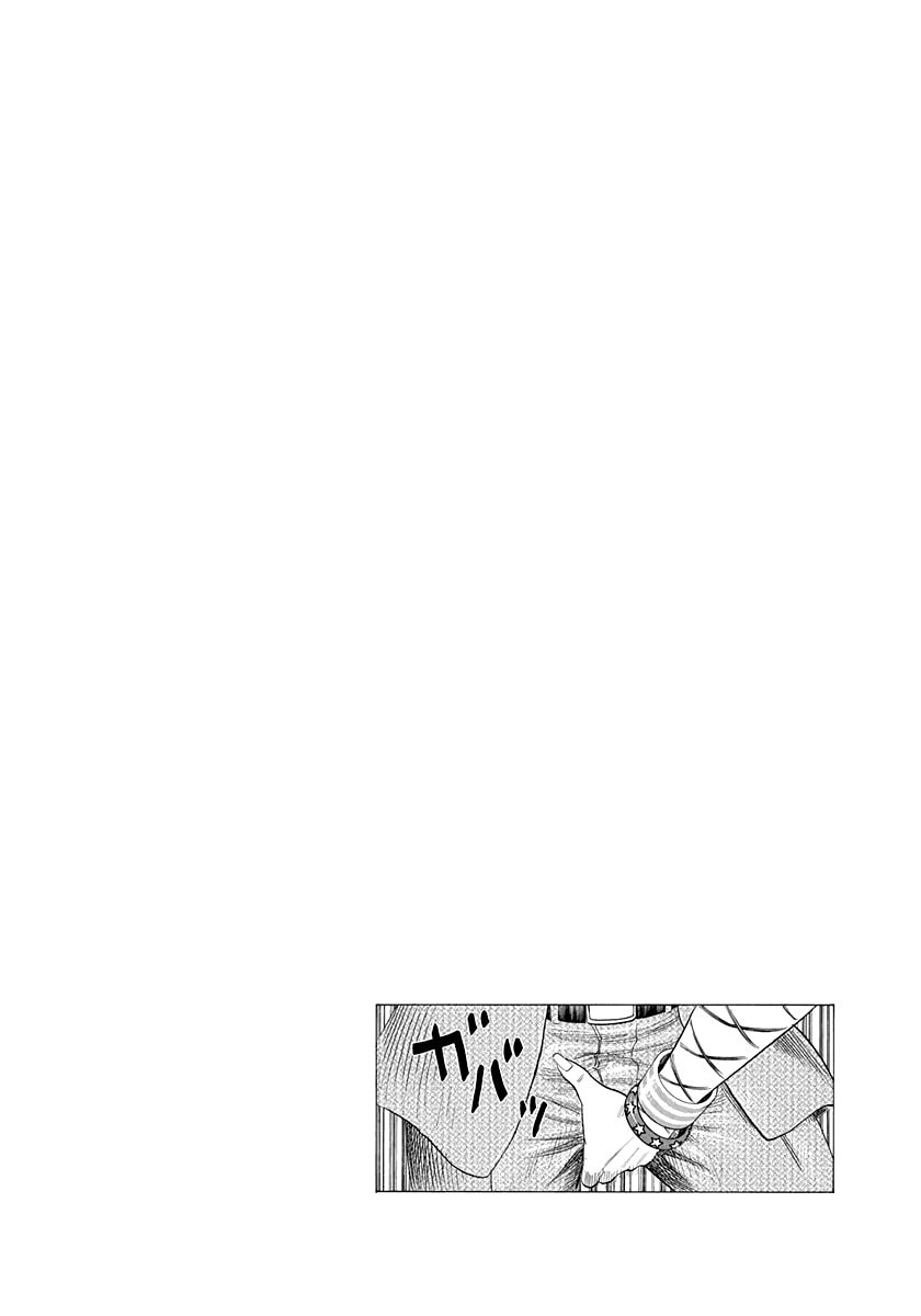 Countach Chapter 183 page 17 - 
