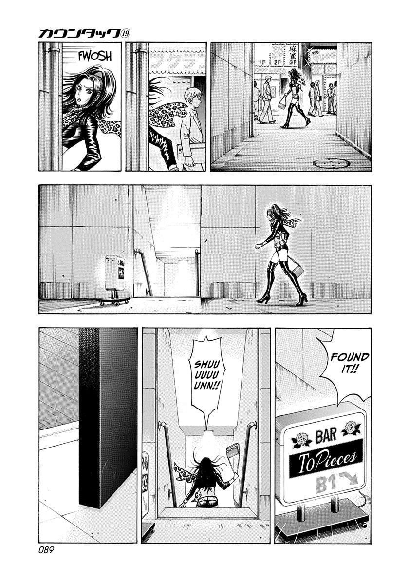 Countach Chapter 184 page 15 - 