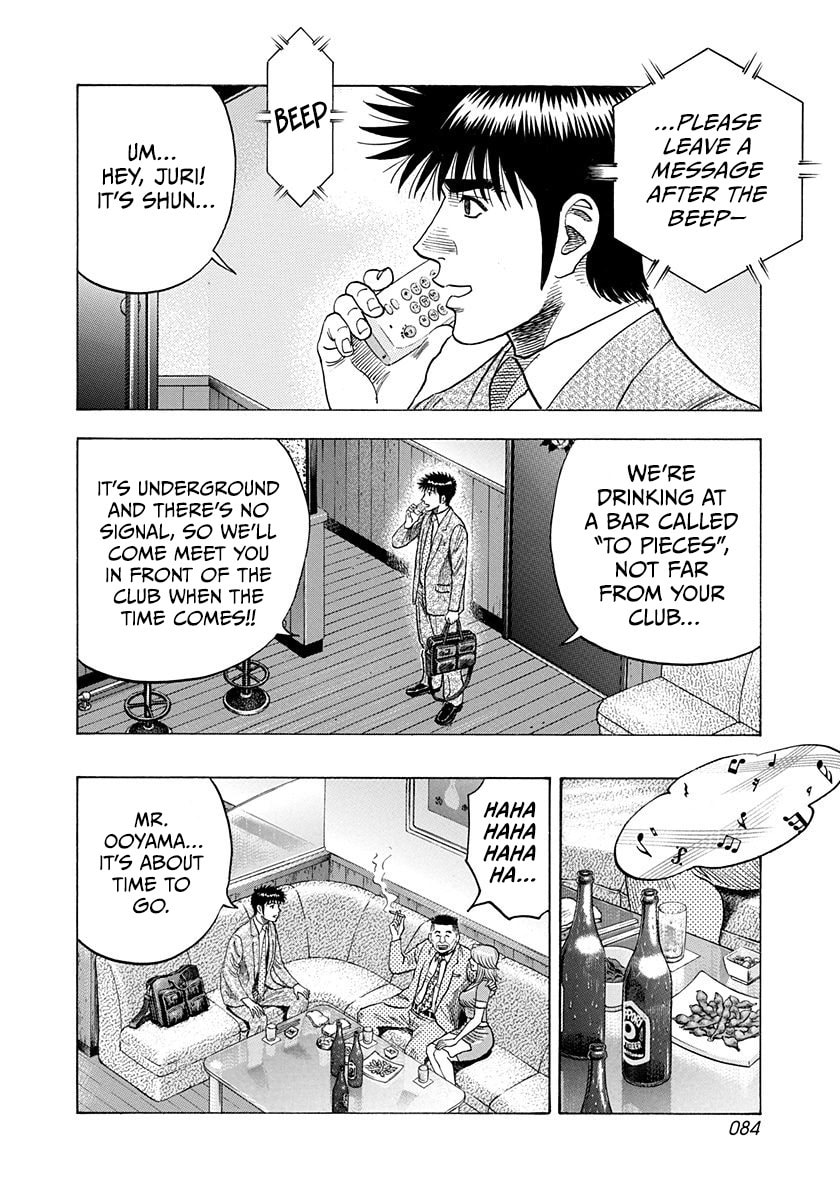 Countach Chapter 184 page 10 - 
