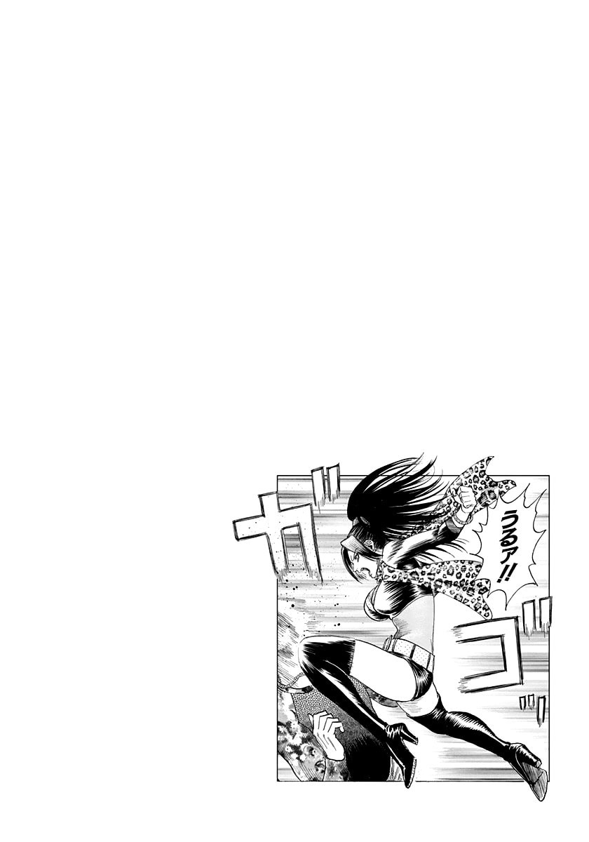 Countach Chapter 185 page 17 - 