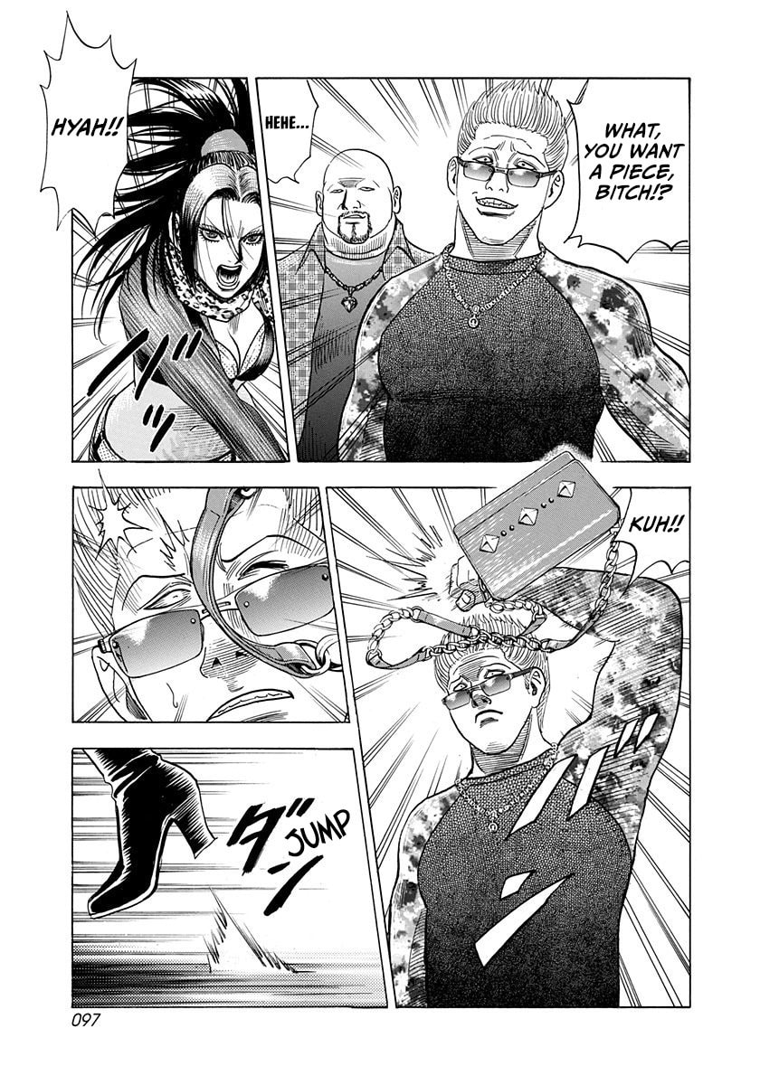 Countach Chapter 185 page 4 - 