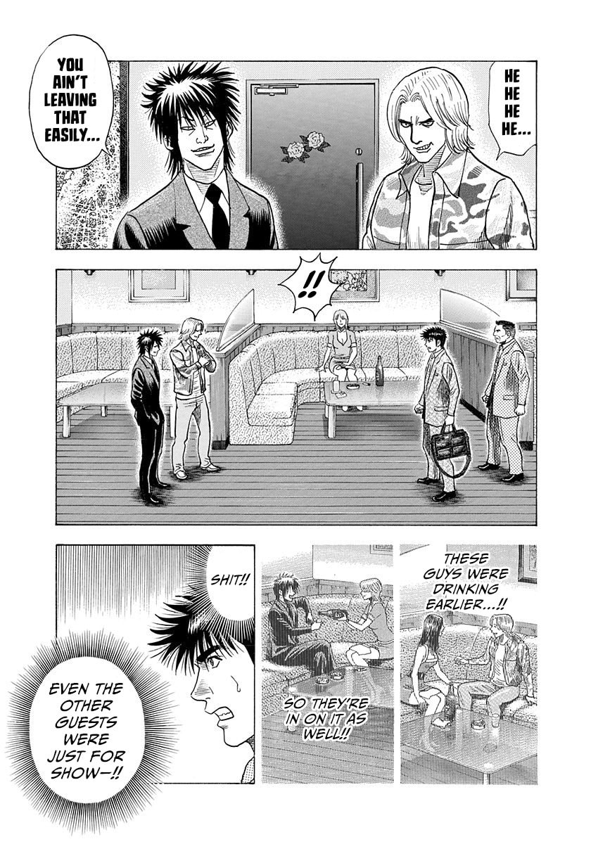 Countach Chapter 185 page 8 - 
