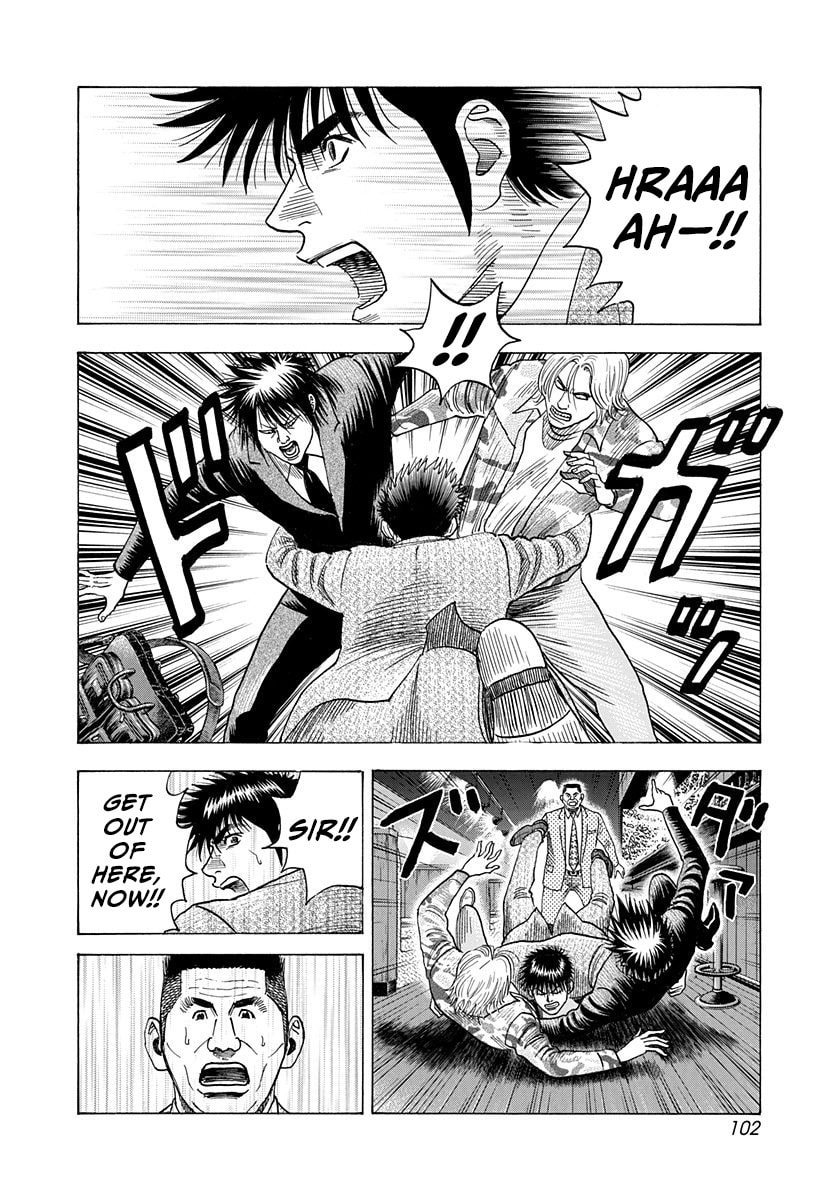 Countach Chapter 185 page 9 - 