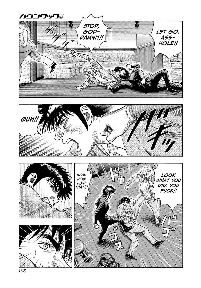 Countach Chapter 185 page 10 - 