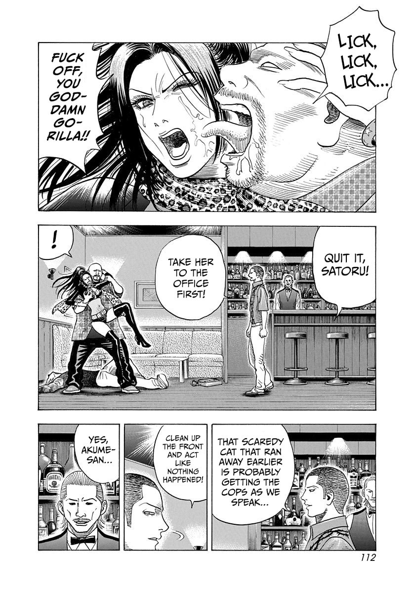 Countach Chapter 186 page 2 - 