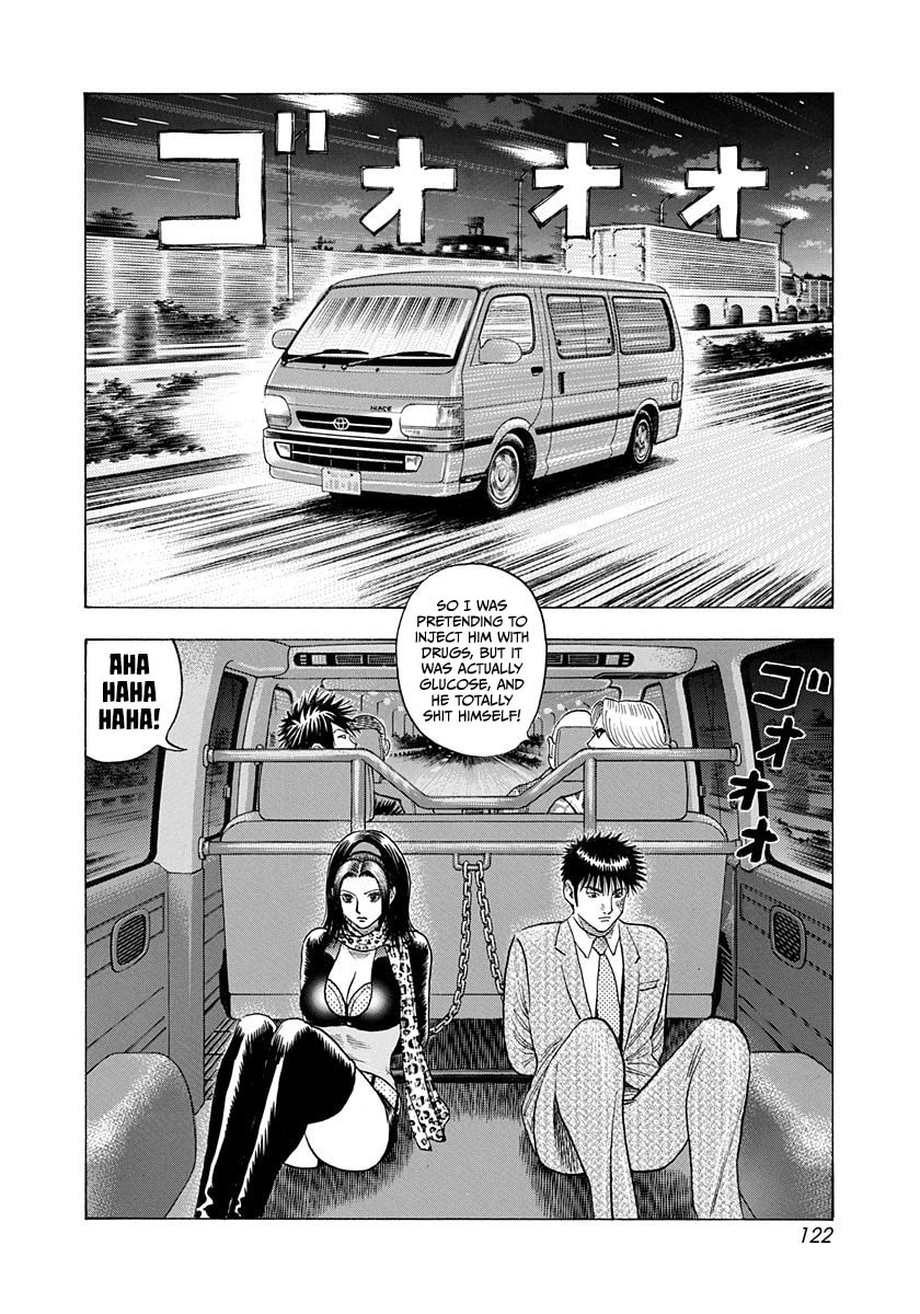 Countach Chapter 186 page 12 - 