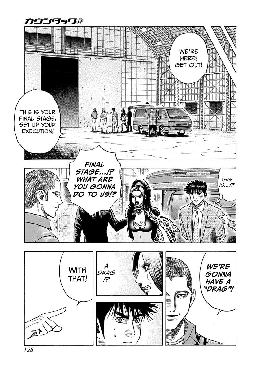 Countach Chapter 186 page 15 - 